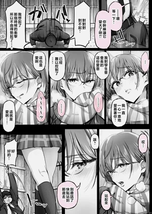 第185頁圖