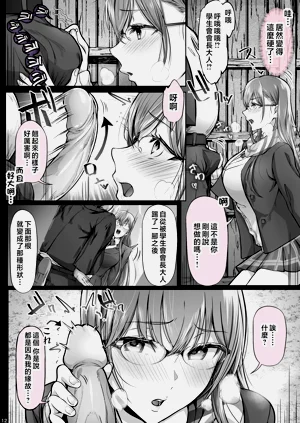 第187頁圖