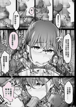 第189頁圖