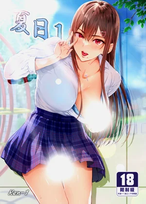 第2頁圖