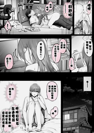 第249頁圖