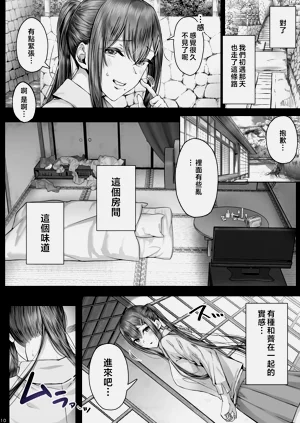 第282頁圖
