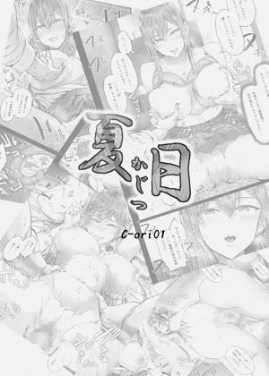 第5頁圖