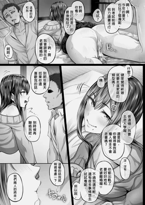 第59頁圖