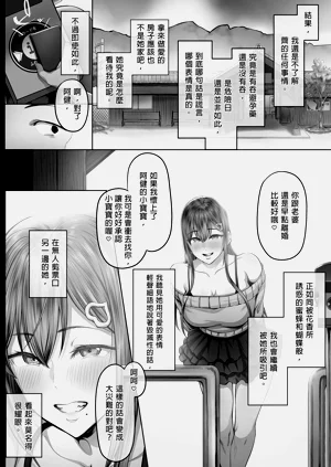 第60頁圖