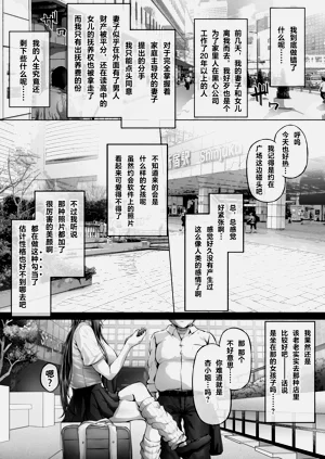 第67頁圖