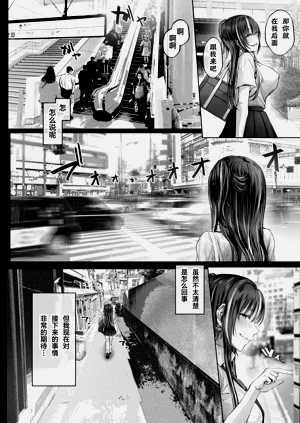 第70頁圖