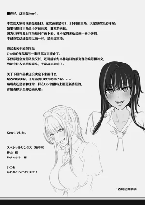 第95頁圖