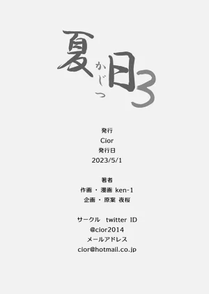 第96頁圖