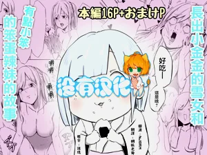 第1页图