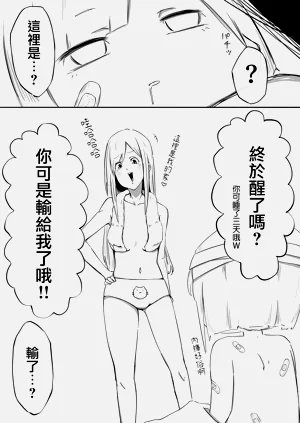 第12页图
