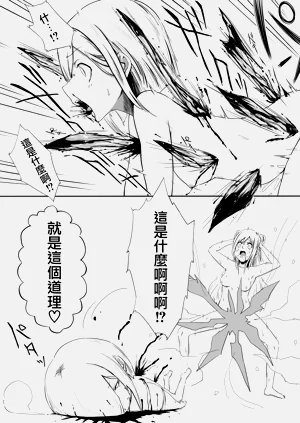 第15页图