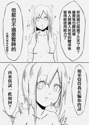 第17页图