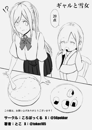 第36页图