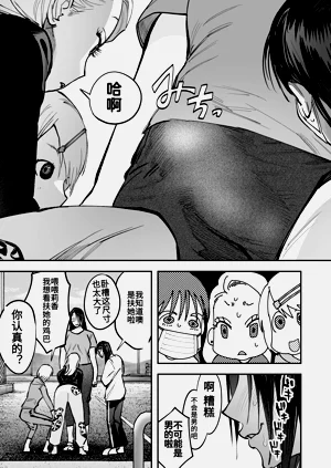第11頁圖