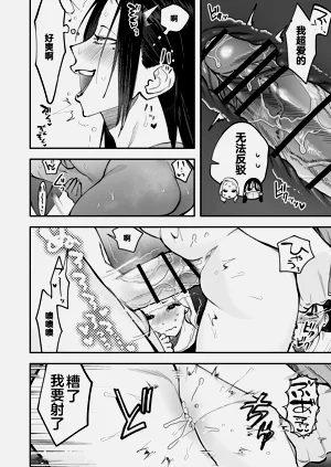 第20頁圖