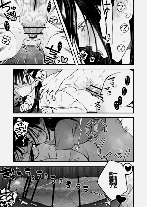 第27頁圖