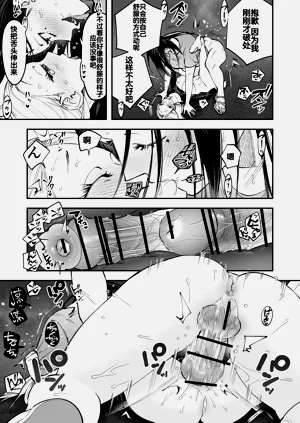 第29頁圖