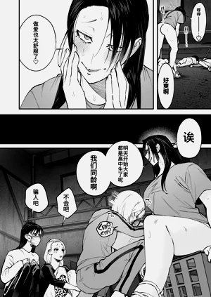第32頁圖