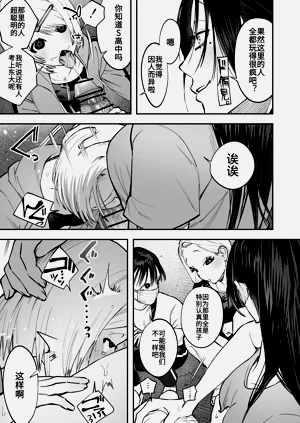 第33頁圖
