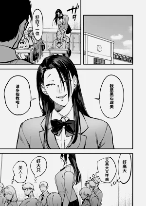 第35頁圖