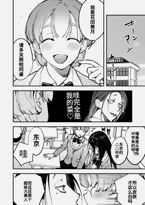 第36頁圖