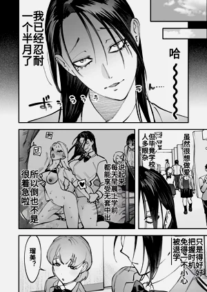 第38頁圖
