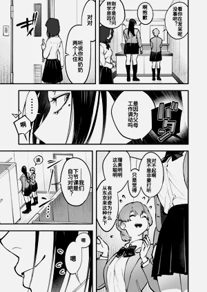 第39頁圖