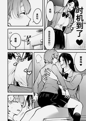 第40頁圖