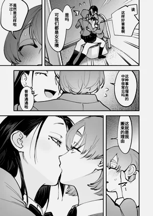 第41頁圖