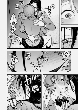 第42頁圖