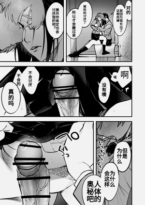 第45頁圖