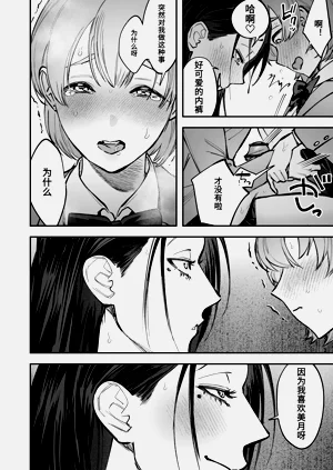 第46頁圖