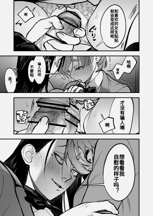 第47頁圖