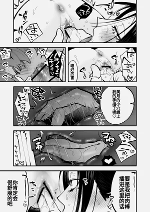 第55頁圖