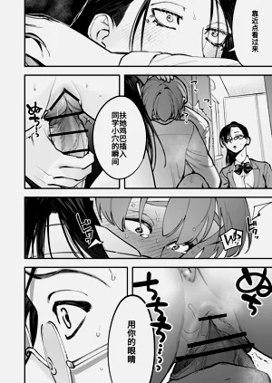 第58頁圖