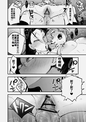 第66頁圖