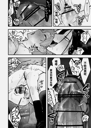 第68頁圖