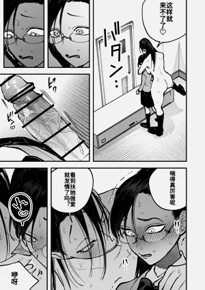 第71頁圖
