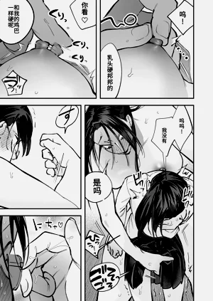 第73頁圖