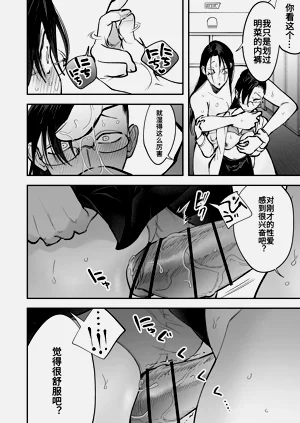 第74頁圖