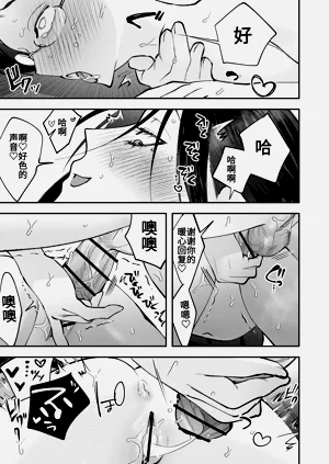 第83頁圖