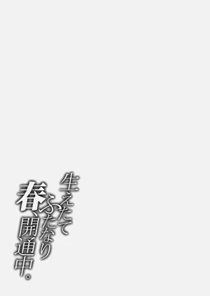 第89頁圖