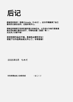 第90頁圖