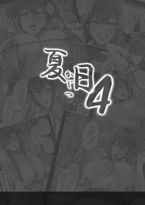 第100页图