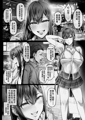第104页图