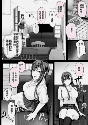 第140页图