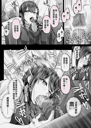 第142页图