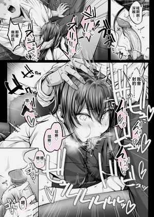第143页图