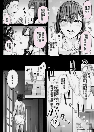 第144页图